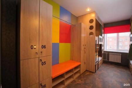 & Hostel Tetris - 44