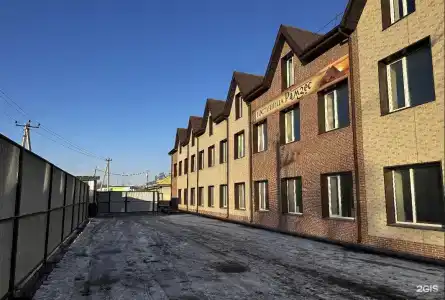 Рамзес - 0
