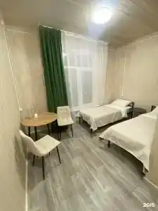 Берег Надежды - 113