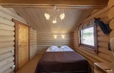 Ламберг - 234