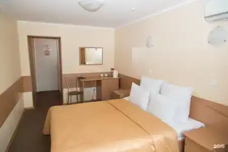 Воздушная Гавань - 1