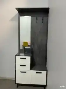 Визит - 2