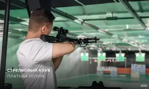 Теплеево Резорт - 331
