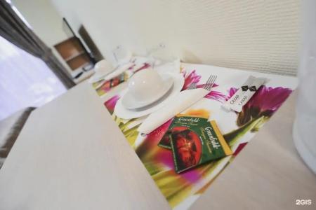 Комфорт - 75