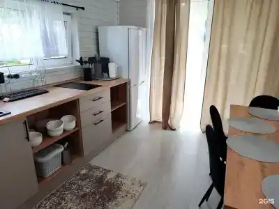 Среда - 14