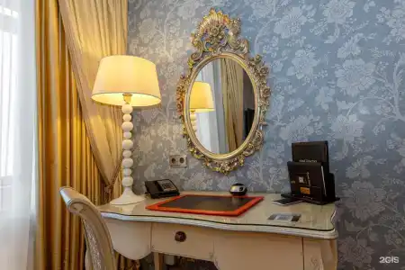 Radisson Collection Moscow - 131