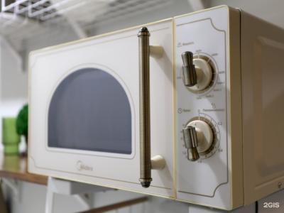 Lagom Lounge - 192