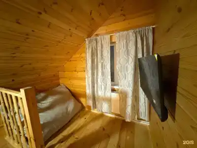 Баглачевские дачи - 80