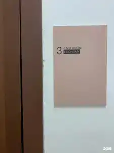 Хостел на Солженицына - 13