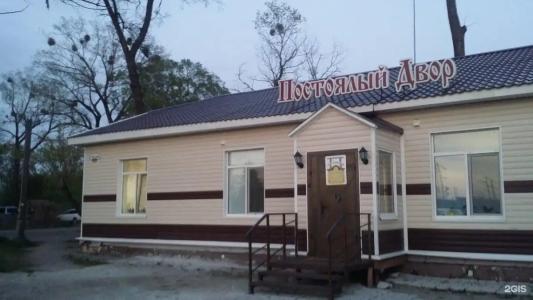Челюскина - 0