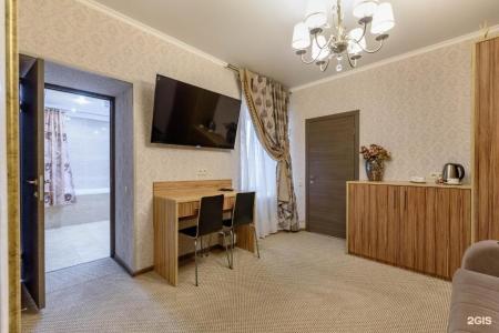 Жасмин - 70
