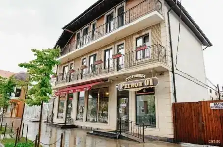 Регион 01 - 6