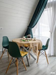 Хвойная Резиденция - 81