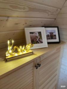 Федчино - 107