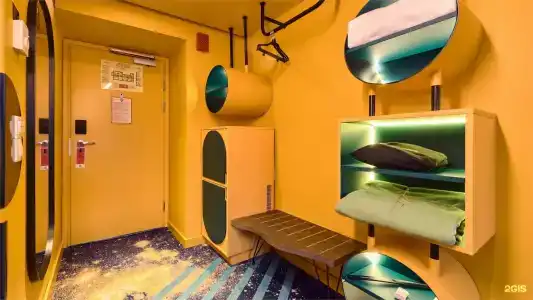 ibis Styles Челябинск - 74