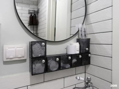 Lagom Lounge - 219