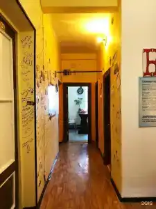 Ягодное - 1