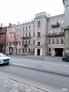 на Камнях - 65
