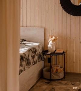 MagicHome - 62