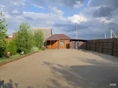 Тридевятое Царство - 174