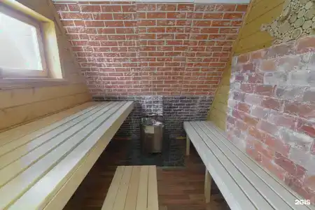 Дача Удача - 155