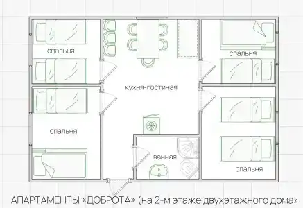 Пикник 2.0 - 71