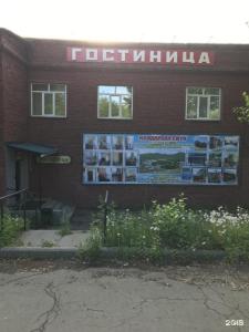 Спектр - 22
