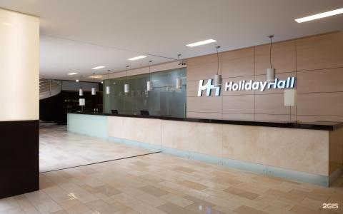 Холидэй Инн - 79