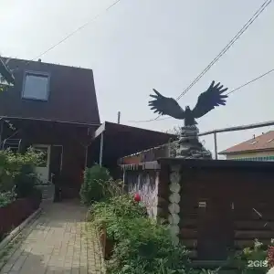 Дом с Орлом - 0