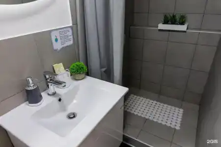 Hot Place Guest House - 142