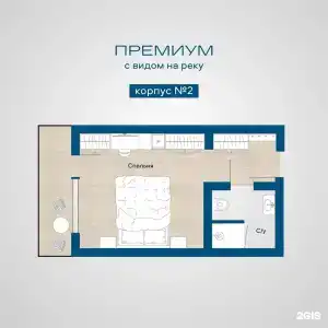 Маяк - 103