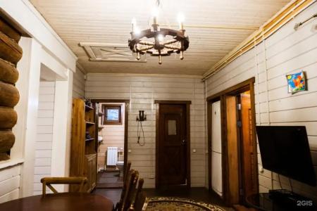 Южный Парк - 106