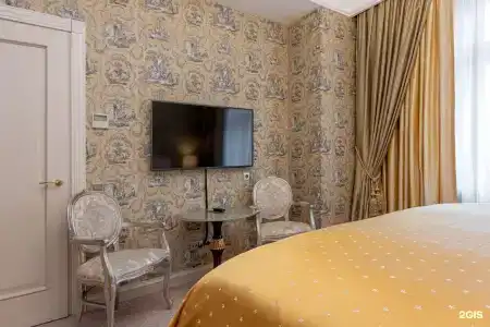 Radisson Collection Moscow - 121