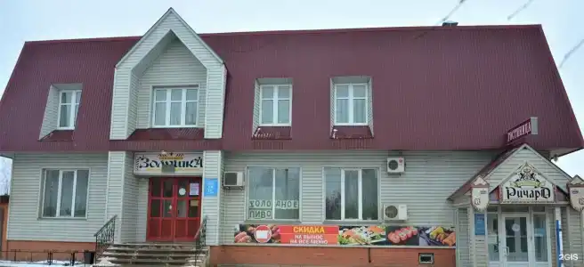 Золушка - 0