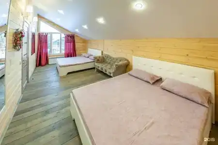 Тургояк Холидей - 490