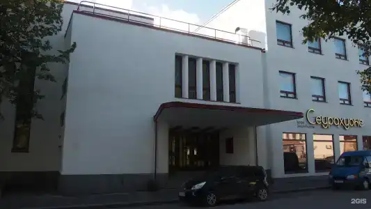 Сеурахуоне - 11