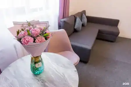 Hot Place Guest House - 125