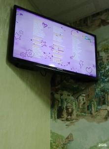 Milan Hostel - 74