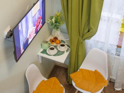 Lagom Lounge - 212
