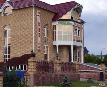 Звездный - 16