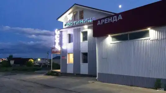 Палитра - 1