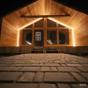 Тангар - 2