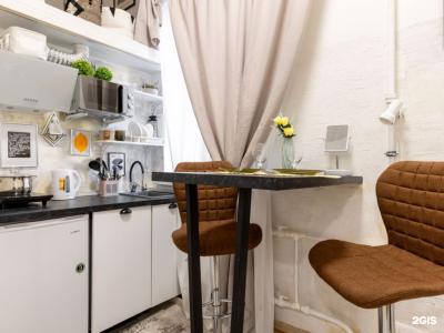 Lagom Lounge - 143