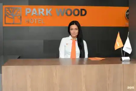 Park Wood - 7