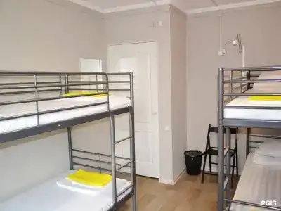 Clean Hostel na Borsoeva - 53