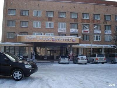 Лотос - 1