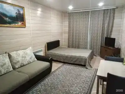 Радуга - 0
