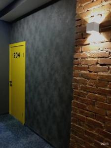 & Hostel Tetris - 58