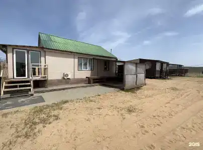 Янтарная - 97