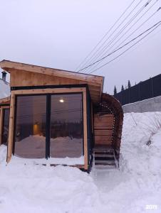 Green Mountain - 14